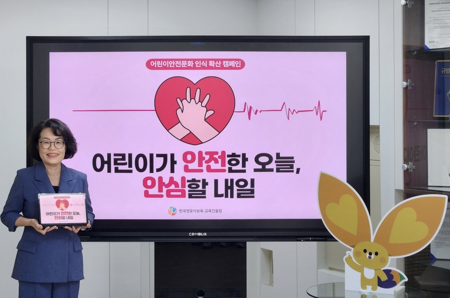 보도자료 이미지 